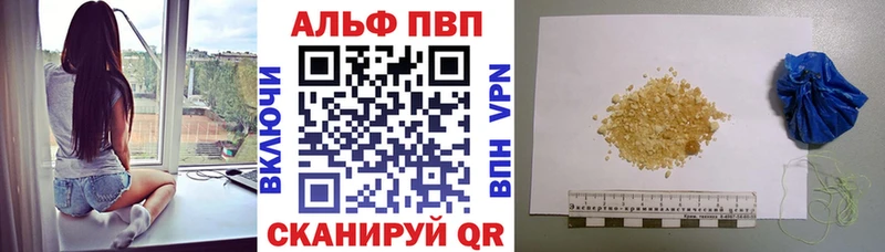 Сколько стоит Гусь-Хрустальный ГАШ  Кокаин  kraken   Мефедрон 