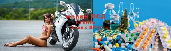 меф Алексеевка