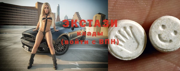 прущие крисы Алзамай