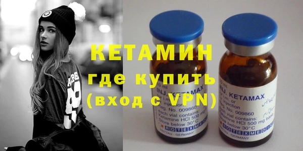 меф Алексеевка