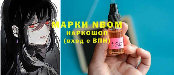 таблы Алексин