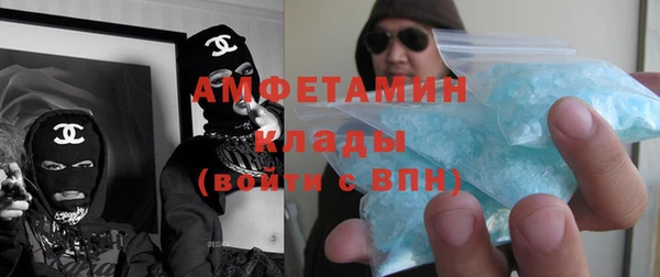 таблы Алексин
