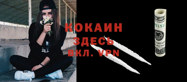 прущие крисы Алзамай