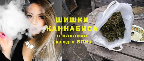 меф Армянск