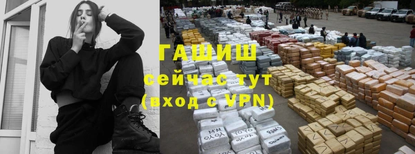 таблы Алексин