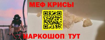 не бодяженный Бузулук