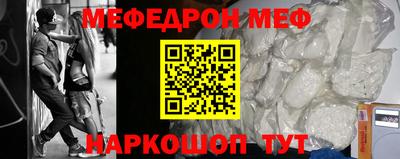 бутик Бугуруслан