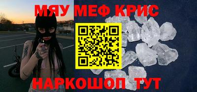 не бодяженный Бузулук