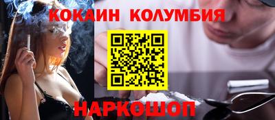 бутик Бугуруслан