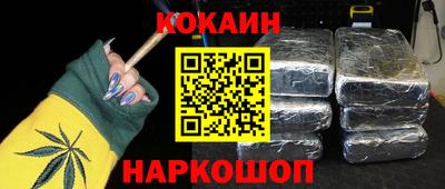не бодяженный Бузулук