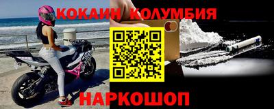 бутик Бугуруслан
