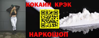 не бодяженный Бузулук
