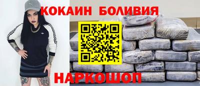 не бодяженный Бузулук