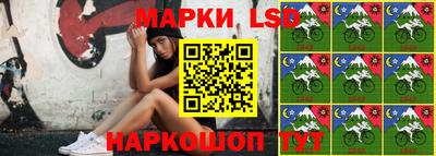 кристаллы Будённовск