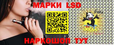 бутик Бугуруслан