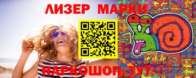 бутик Бугуруслан