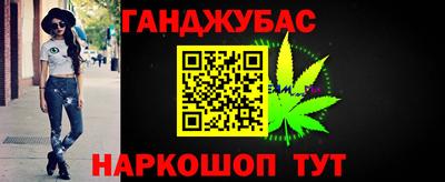 не бодяженный Бузулук