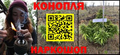 кристаллы Будённовск