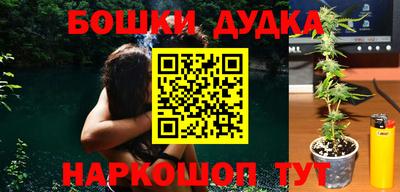 не бодяженный Бузулук