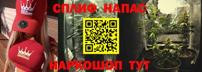 кристаллы Будённовск