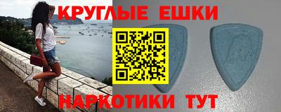 не бодяженный Бузулук
