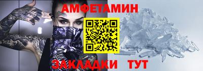не бодяженный Бузулук