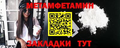 не бодяженный Бузулук