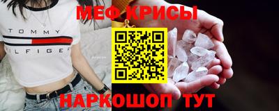 бутик Бугуруслан