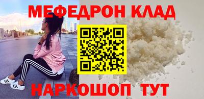 не бодяженный Бузулук