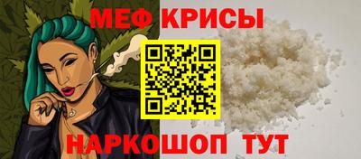 не бодяженный Бузулук