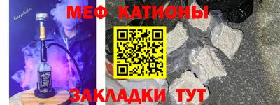не бодяженный Бузулук