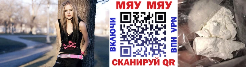 закладки  это какой сайт  МЯУ-МЯУ мяу мяу  Гусь-Хрустальный 