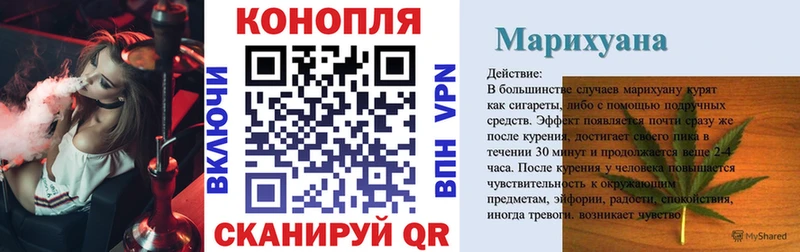 mega зеркало  даркнет наркотические препараты  Канабис тримм  Гусь-Хрустальный 